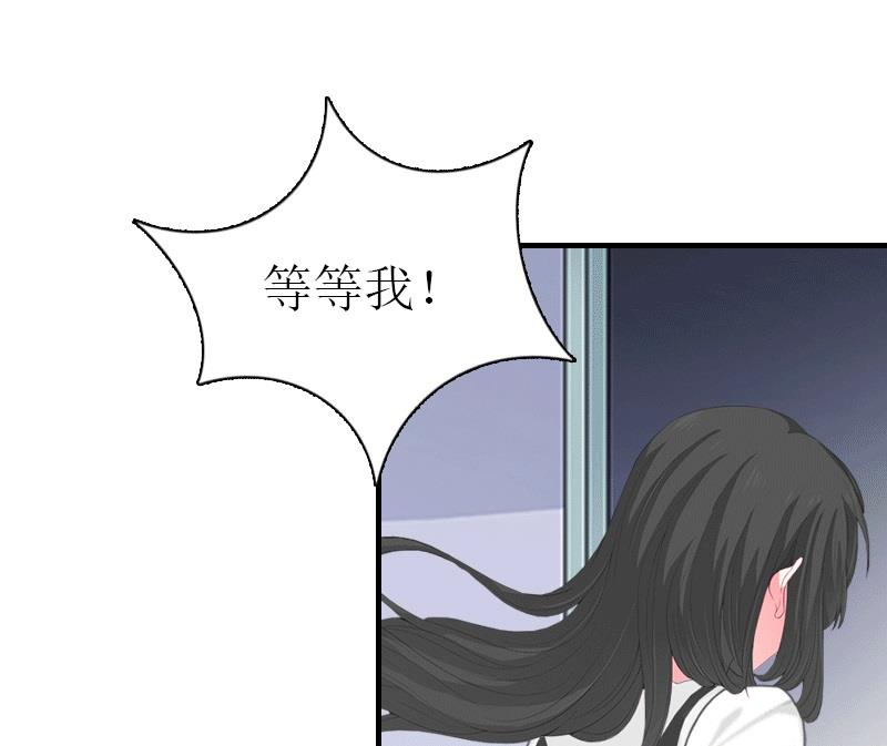 第22话 工具(1/2)-第22话