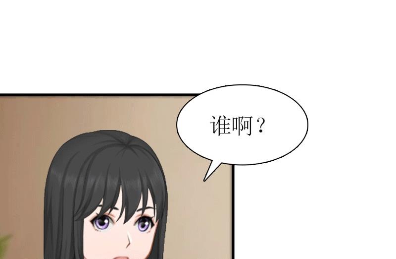 第24话 解释(1/2)-第24话