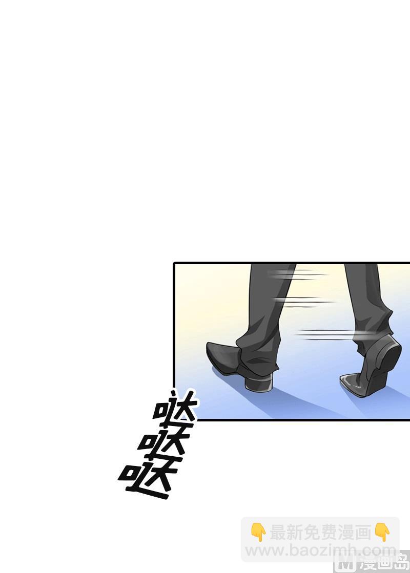 第24话 解释(1/2)-第24话