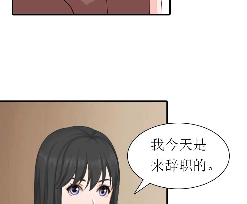 第24话 解释(1/2)-第24话