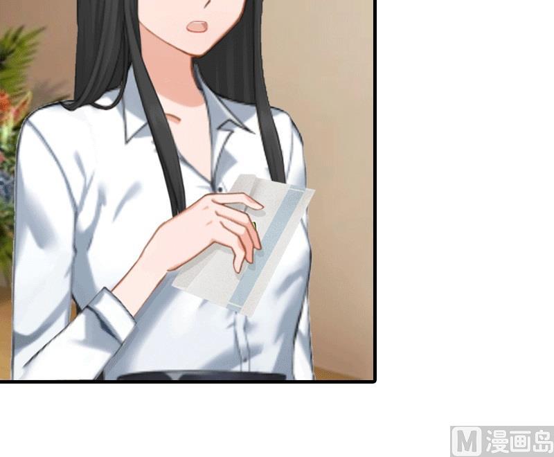 第24话 解释(1/2)-第24话