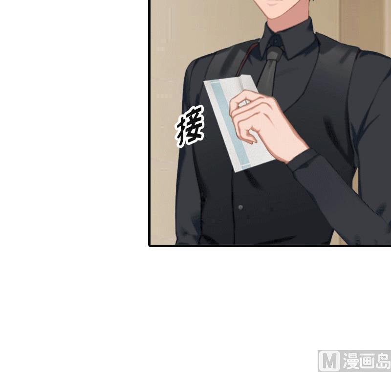 第24话 解释(1/2)-第24话