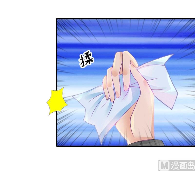 第24话 解释(1/2)-第24话