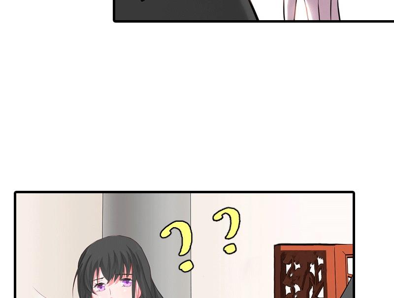 第24话 解释(1/2)-第24话