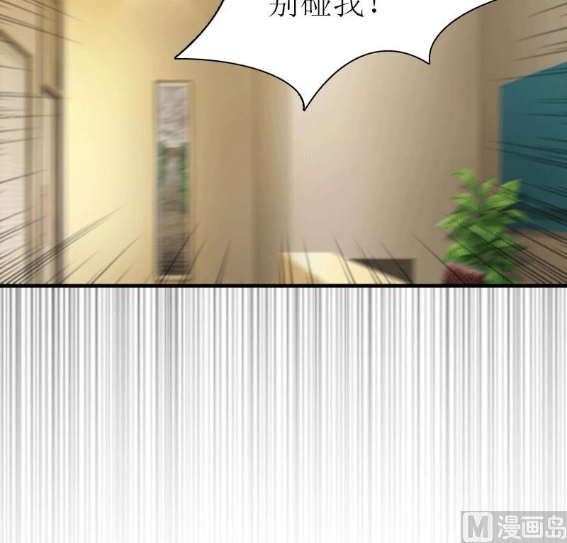 第24话 解释(1/2)-第24话