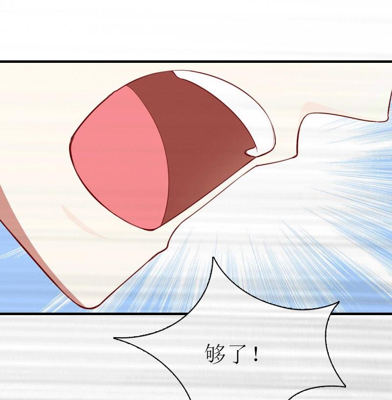 第24话 解释(1/2)-第24话