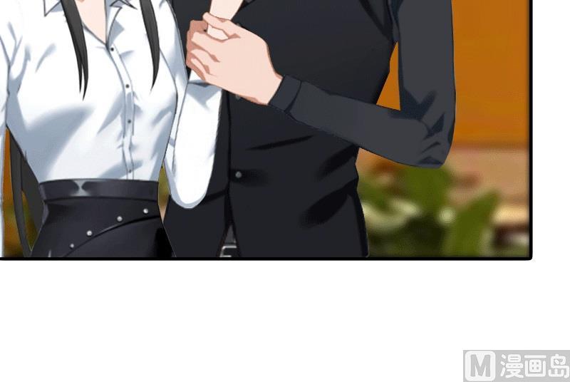 第26话 陆琼的故事(1/2)-第26话