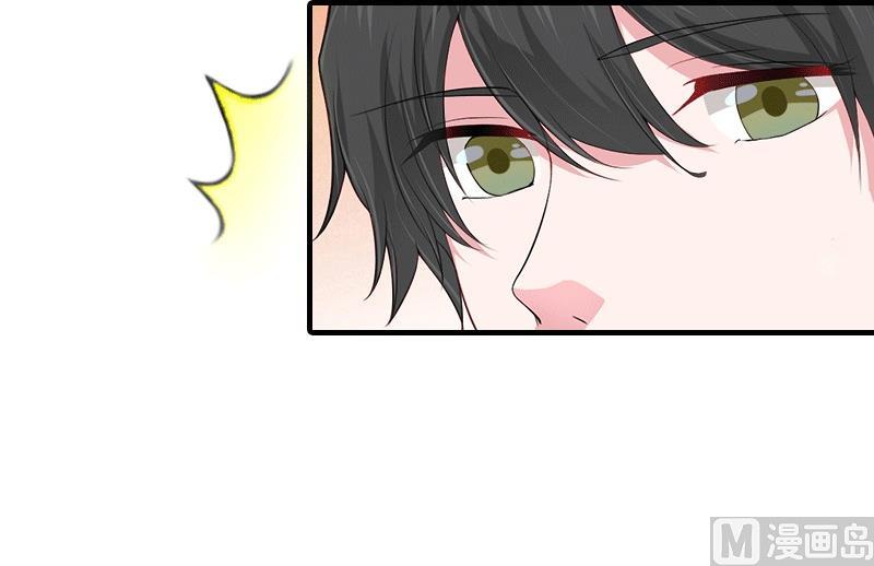 第26话 陆琼的故事(1/2)-第26话