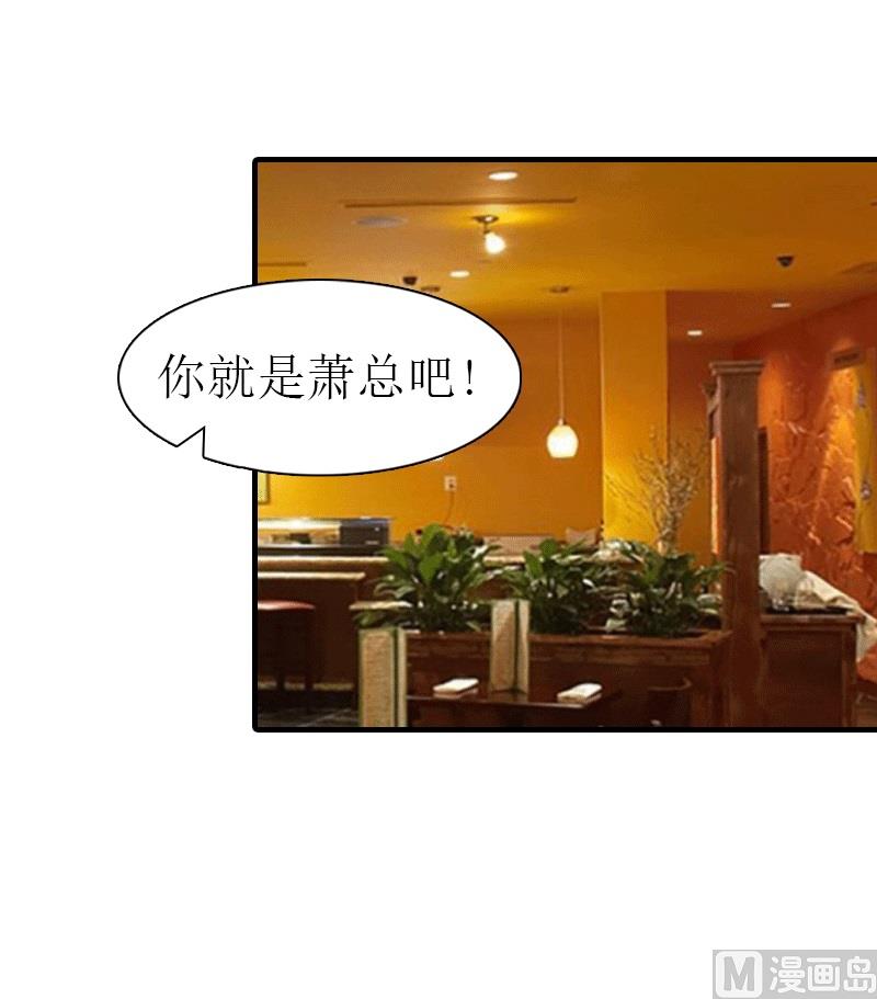 第26话 陆琼的故事(1/2)-第26话