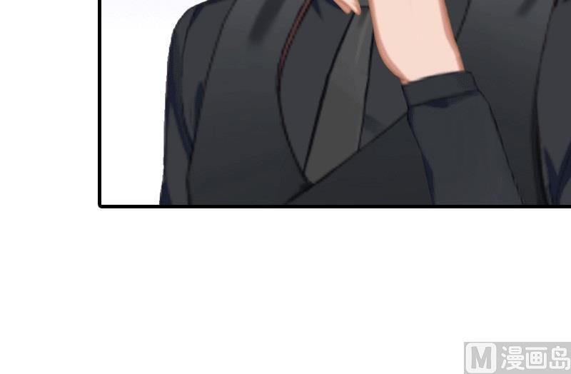 第28话 疑点(1/2)-第28话