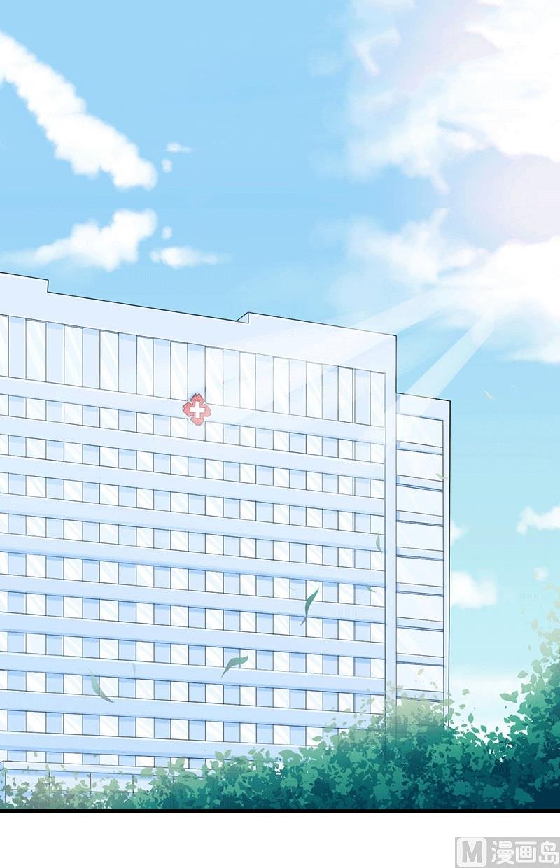 第28话 疑点(1/2)-第28话