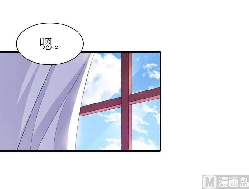 第28话 疑点(1/2)-第28话