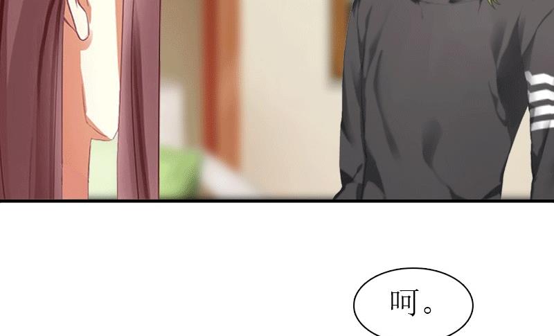 第28话 疑点(1/2)-第28话