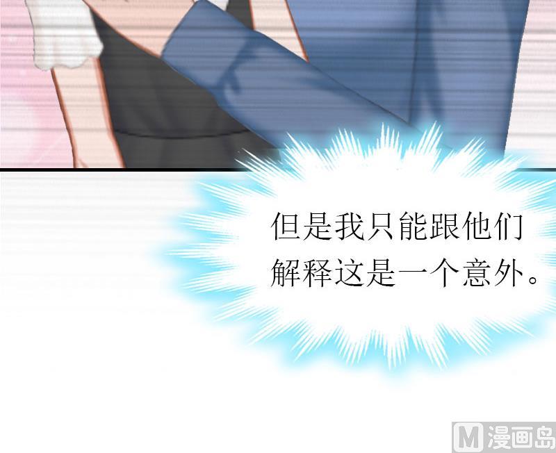 第4话 阴魂不散(1/3)-第4话