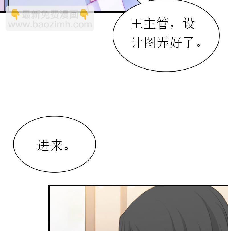 第4话 阴魂不散(1/3)-第4话