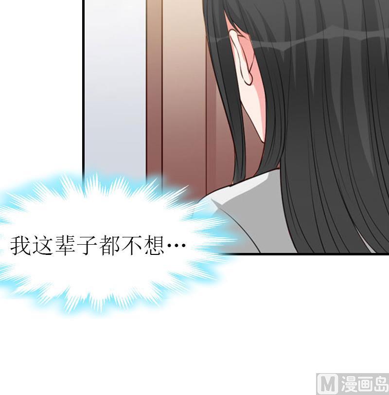 第4话 阴魂不散(1/3)-第4话