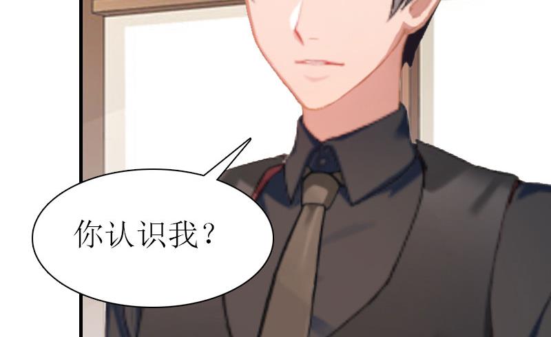 第4话 阴魂不散(1/3)-第4话