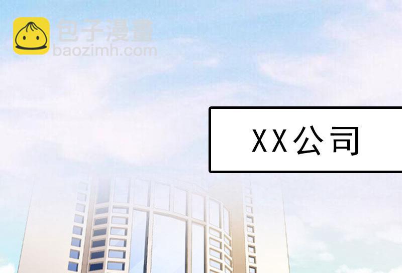 第4话 阴魂不散(1/3)-第4话