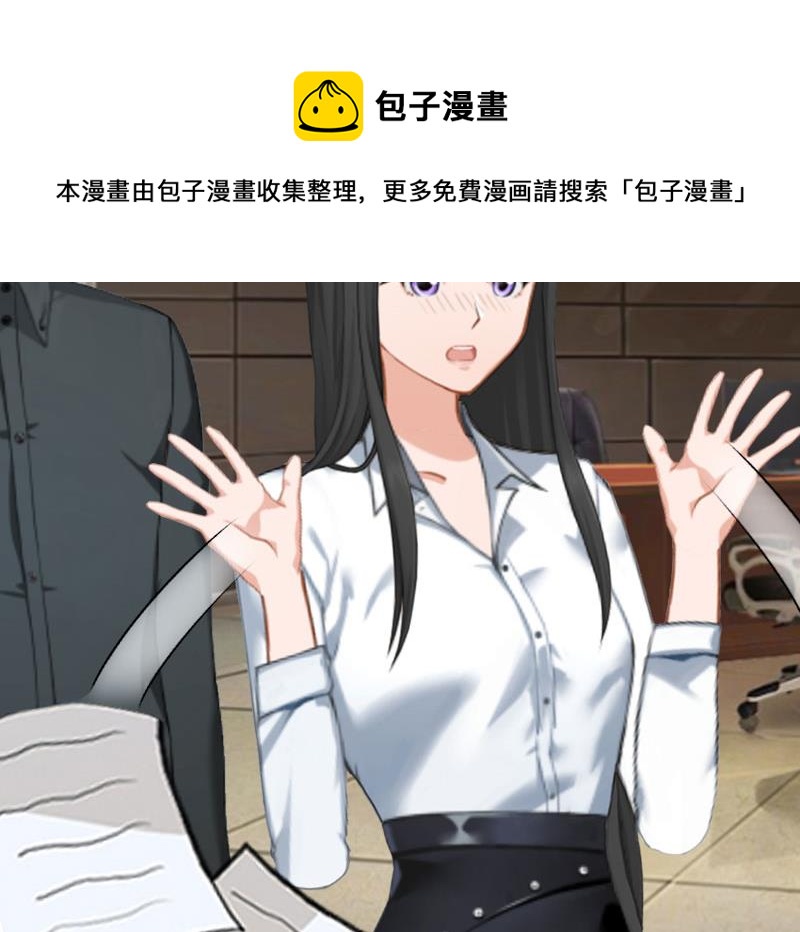 第4话 阴魂不散(1/3)-第4话