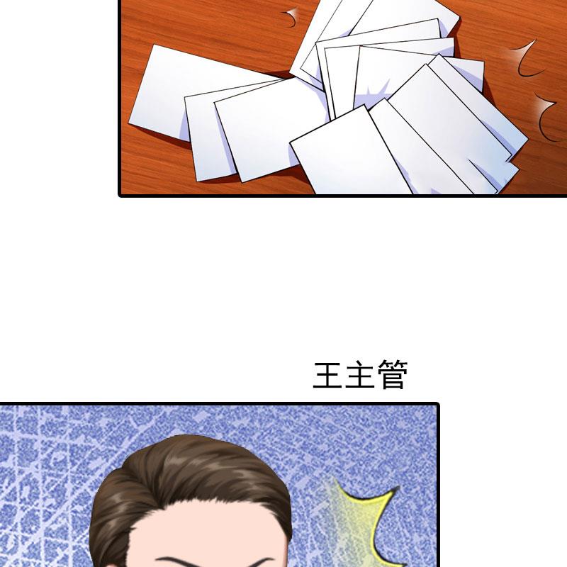 第4话 阴魂不散(1/3)-第4话