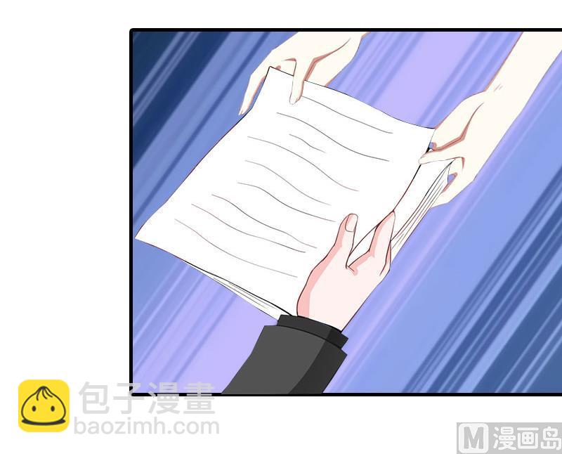 第4话 阴魂不散(1/3)-第4话