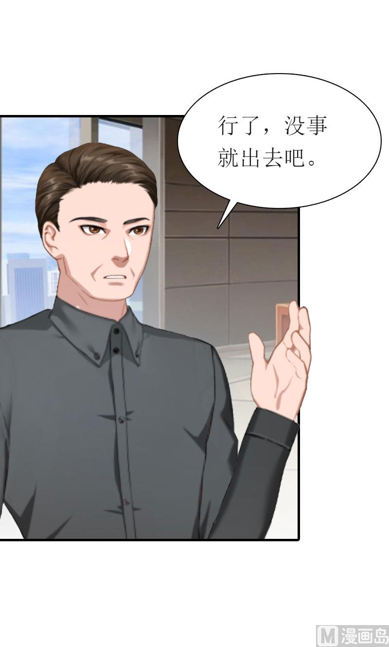 第4话 阴魂不散(1/3)-第4话