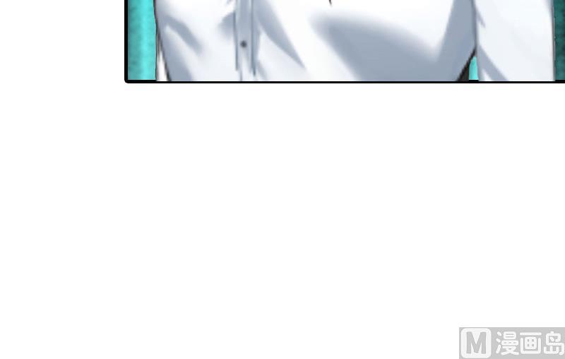 第4话 阴魂不散(1/3)-第4话