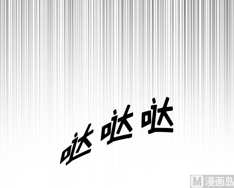 第32话 生命的歉意(1/2)-第32话