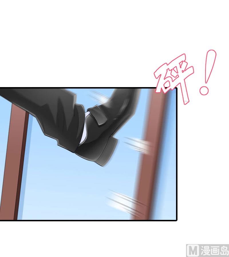 第32话 生命的歉意(1/2)-第32话