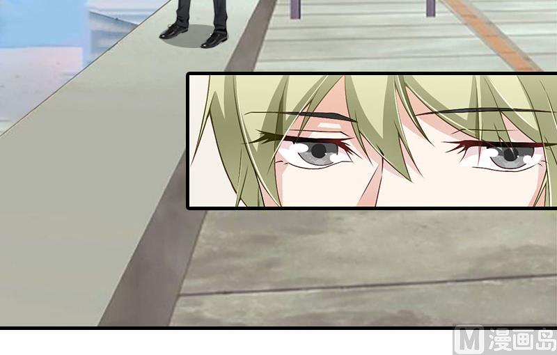 第32话 生命的歉意(1/2)-第32话