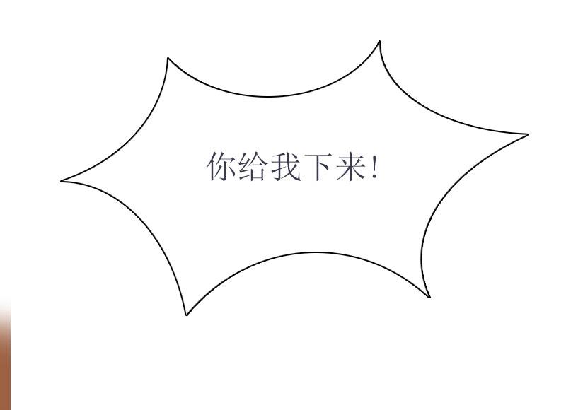 第32话 生命的歉意(1/2)-第32话