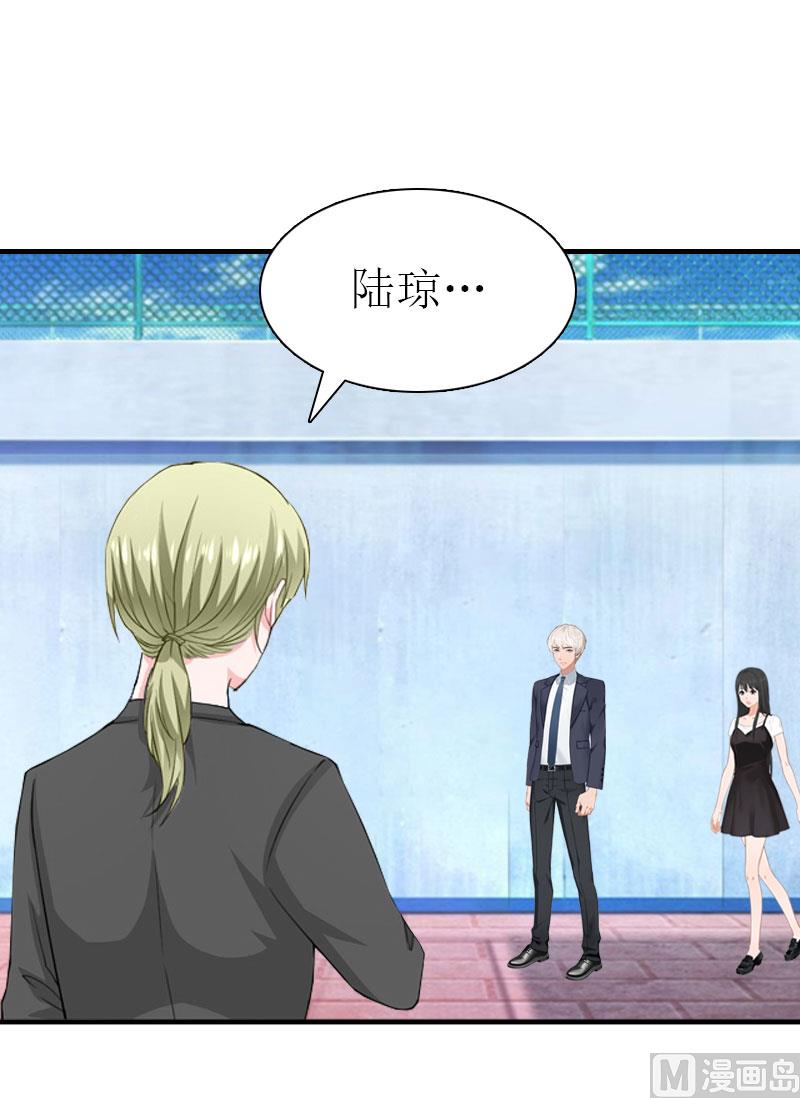 第32话 生命的歉意(1/2)-第32话