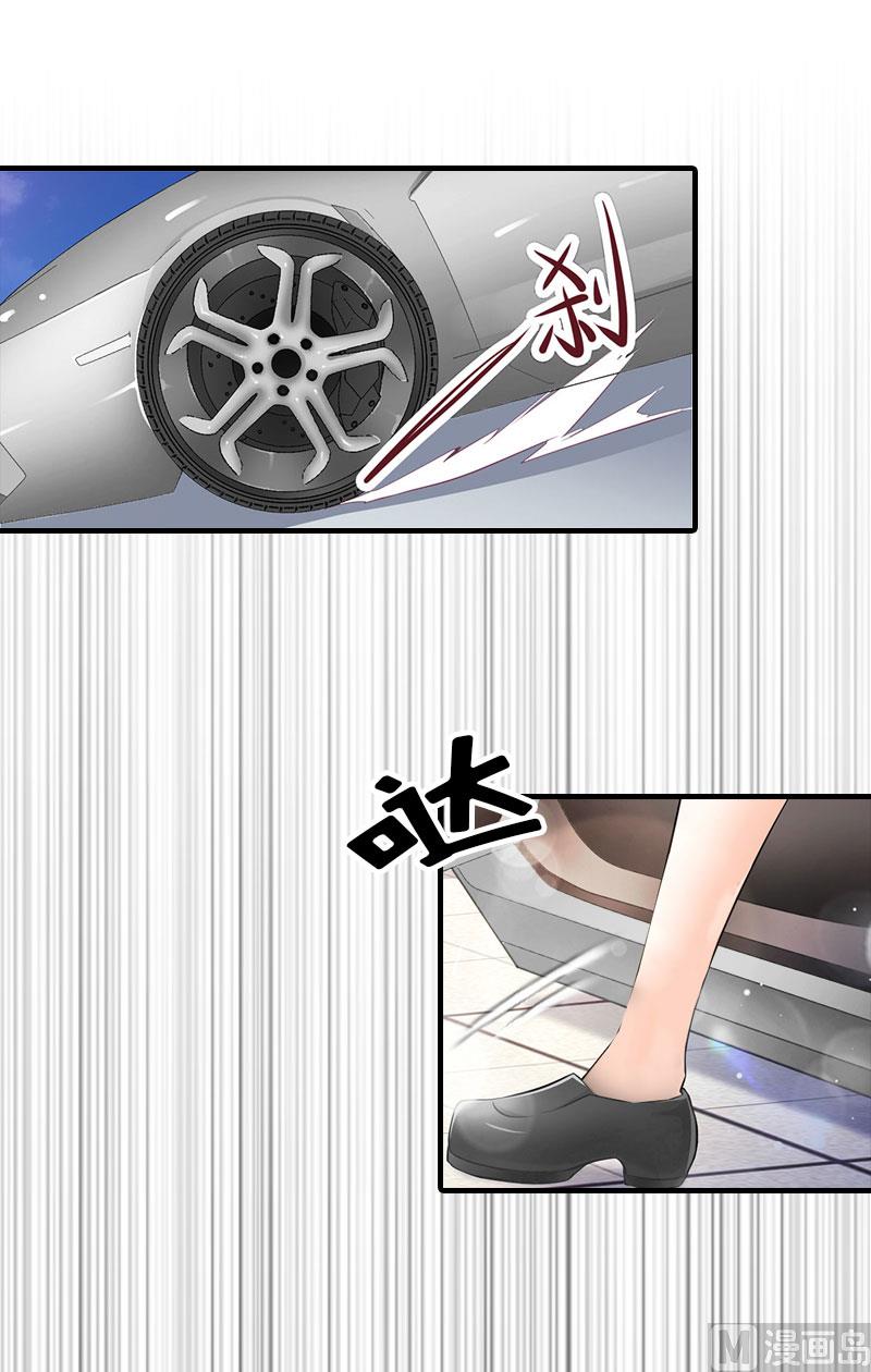 第32话 生命的歉意(1/2)-第32话