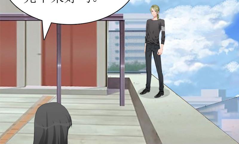 第32话 生命的歉意(1/2)-第32话