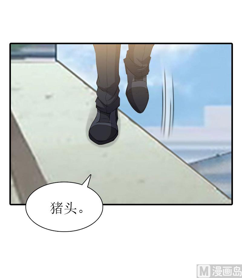 第32话 生命的歉意(1/2)-第32话