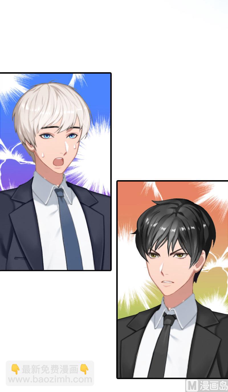 第32话 生命的歉意(1/2)-第32话