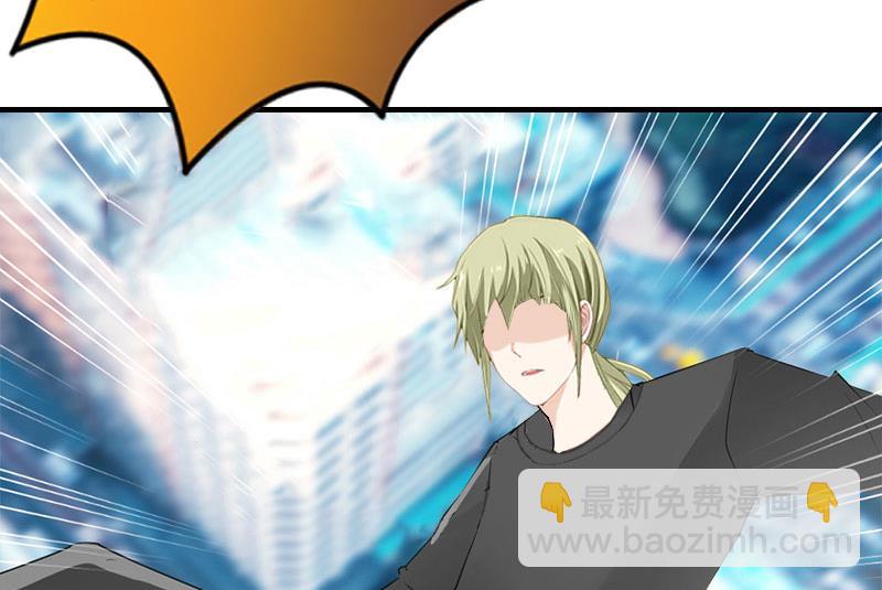 第32话 生命的歉意(1/2)-第32话