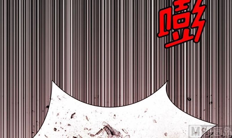 第32话 生命的歉意(1/2)-第32话