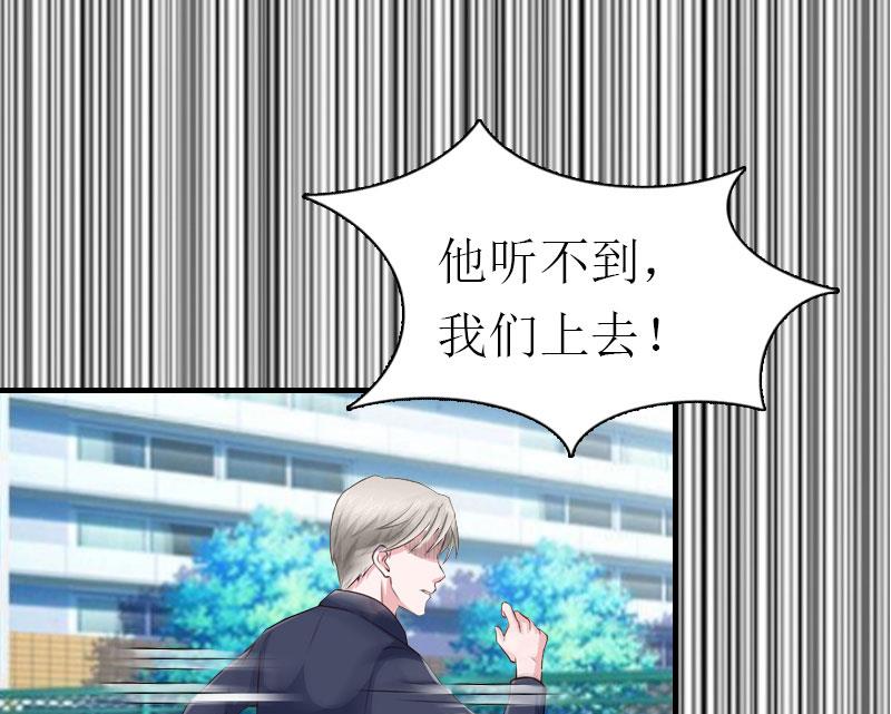 第32话 生命的歉意(1/2)-第32话