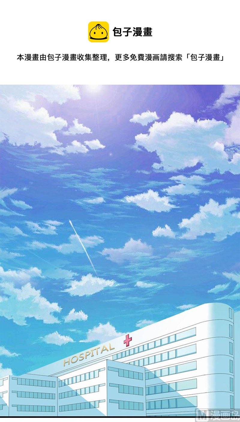 第34话 回到开始(1/2)-第34话