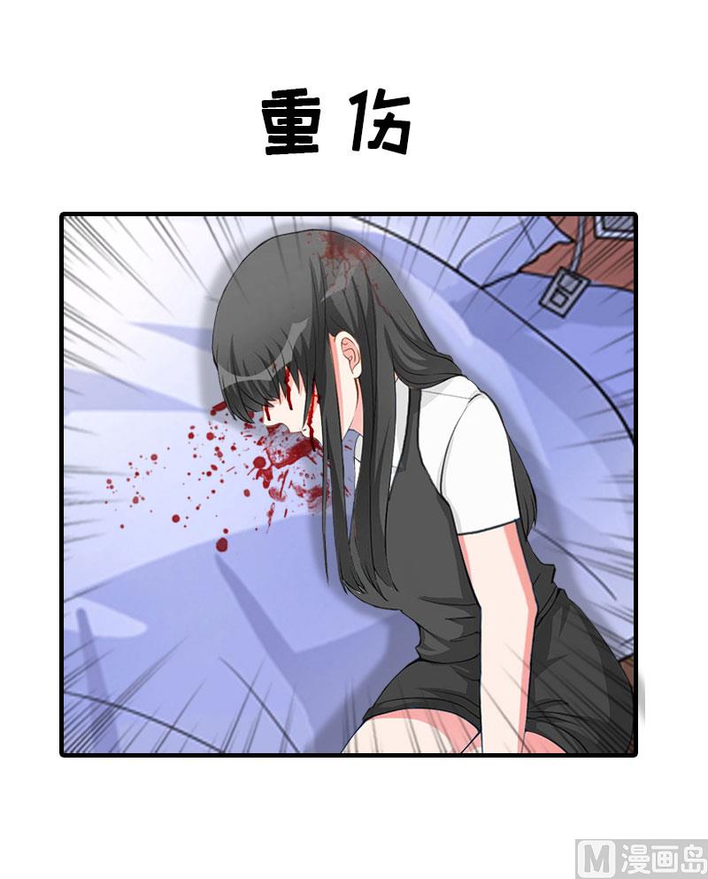 第34话 回到开始(1/2)-第34话