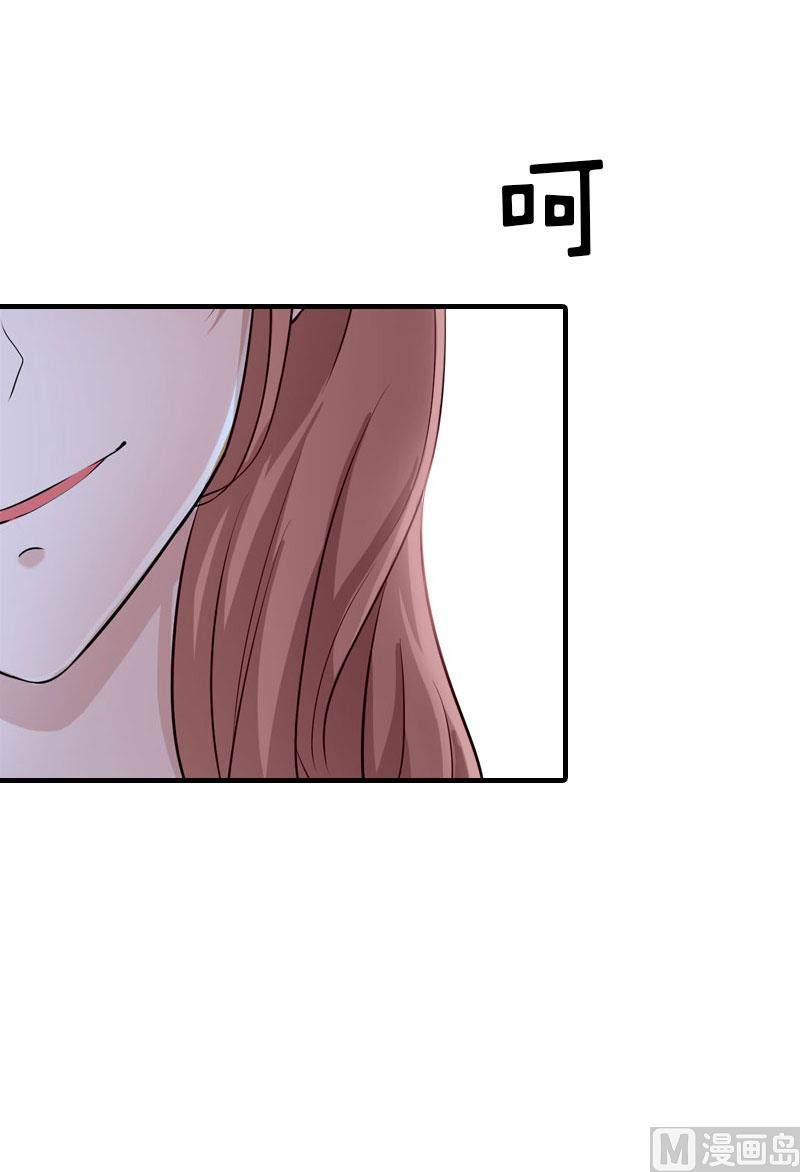 第34话 回到开始(1/2)-第34话