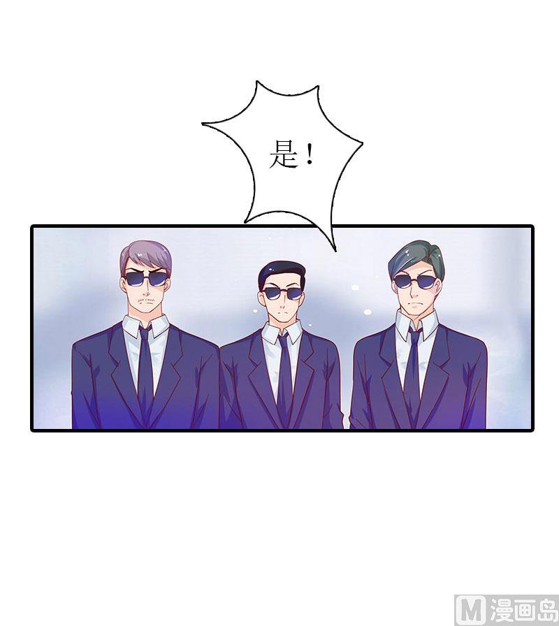 第34话 回到开始(1/2)-第34话