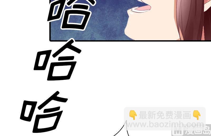 第34话 回到开始(1/2)-第34话