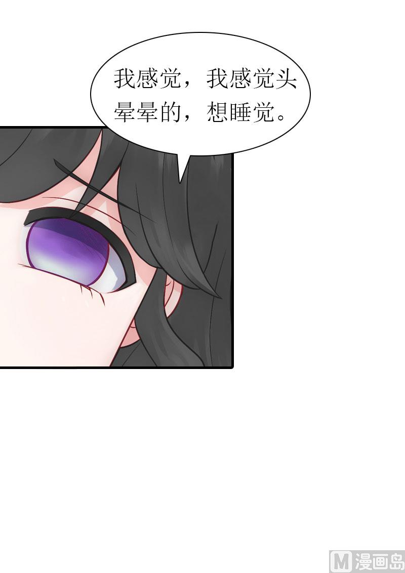 第34话 回到开始(1/2)-第34话