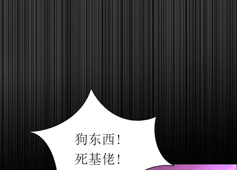 第34话 回到开始(1/2)-第34话