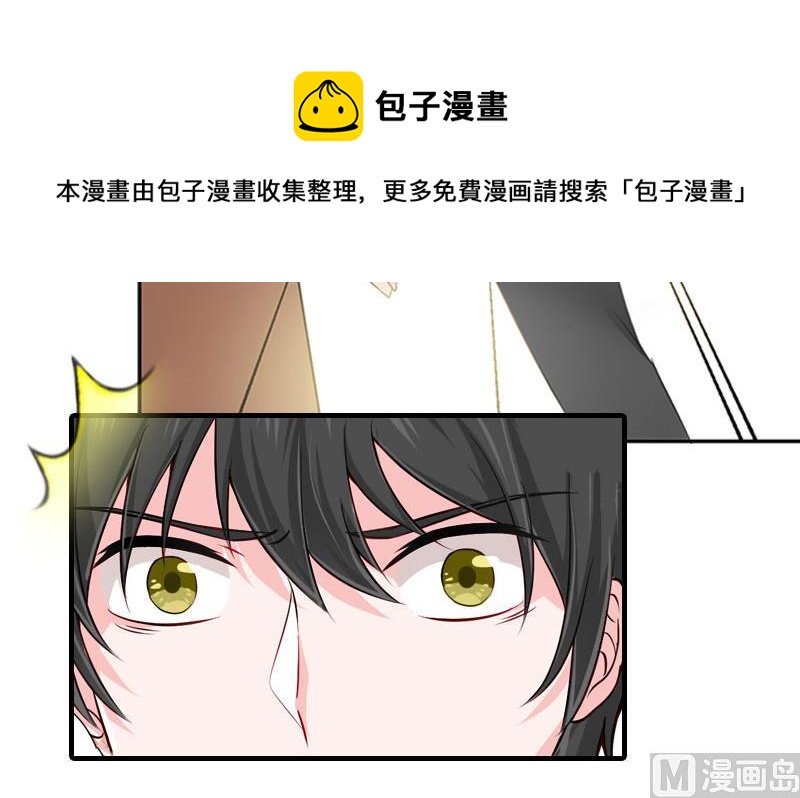 第34话 回到开始(1/2)-第34话