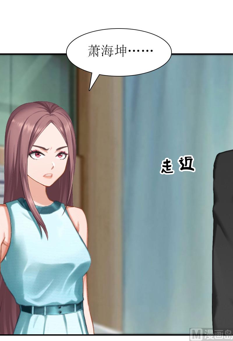 第34话 回到开始(1/2)-第34话