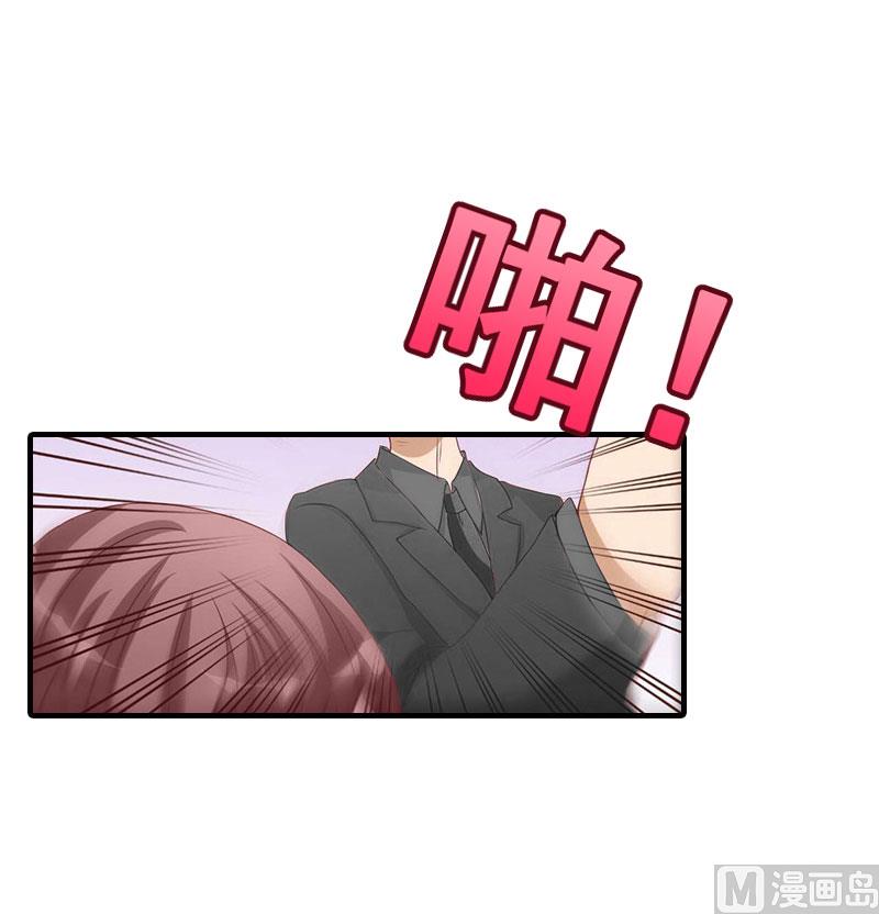 第34话 回到开始(1/2)-第34话