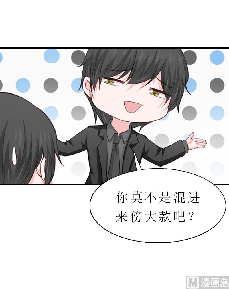 第6话 暴露身份(1/2)-第6话